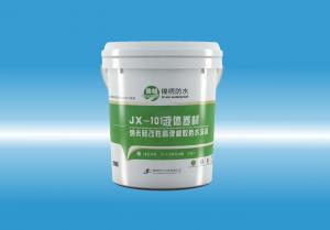 JX-101艹啊啊啊啊大操液体卷材（纳米硅改性高弹橡胶防水涂料）